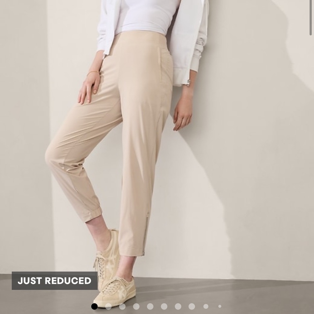 NWT - Athleta Brooklyn Heights high rise Jogger